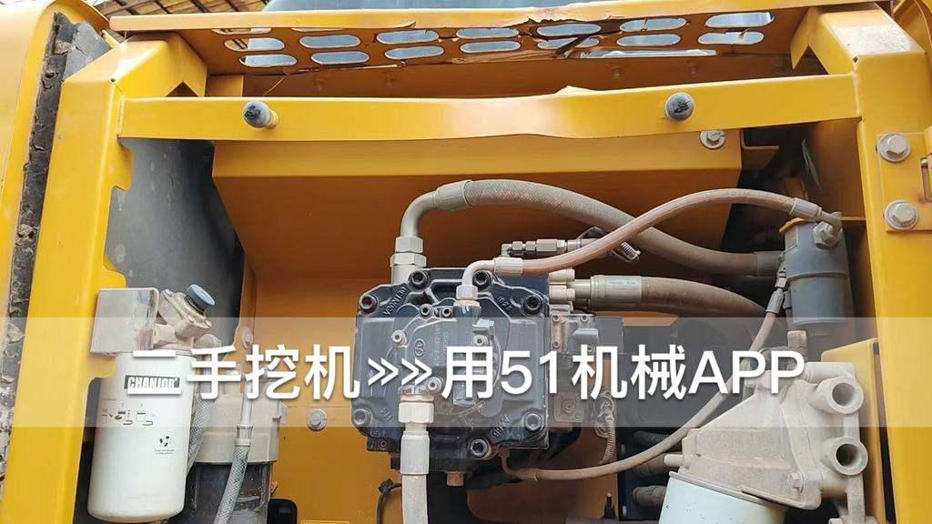 51机械